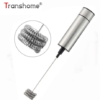 858E9C235E287A38F5C7FA08C95FC671.png Electric Milk Frother Kitchen Mixer Hand Milk